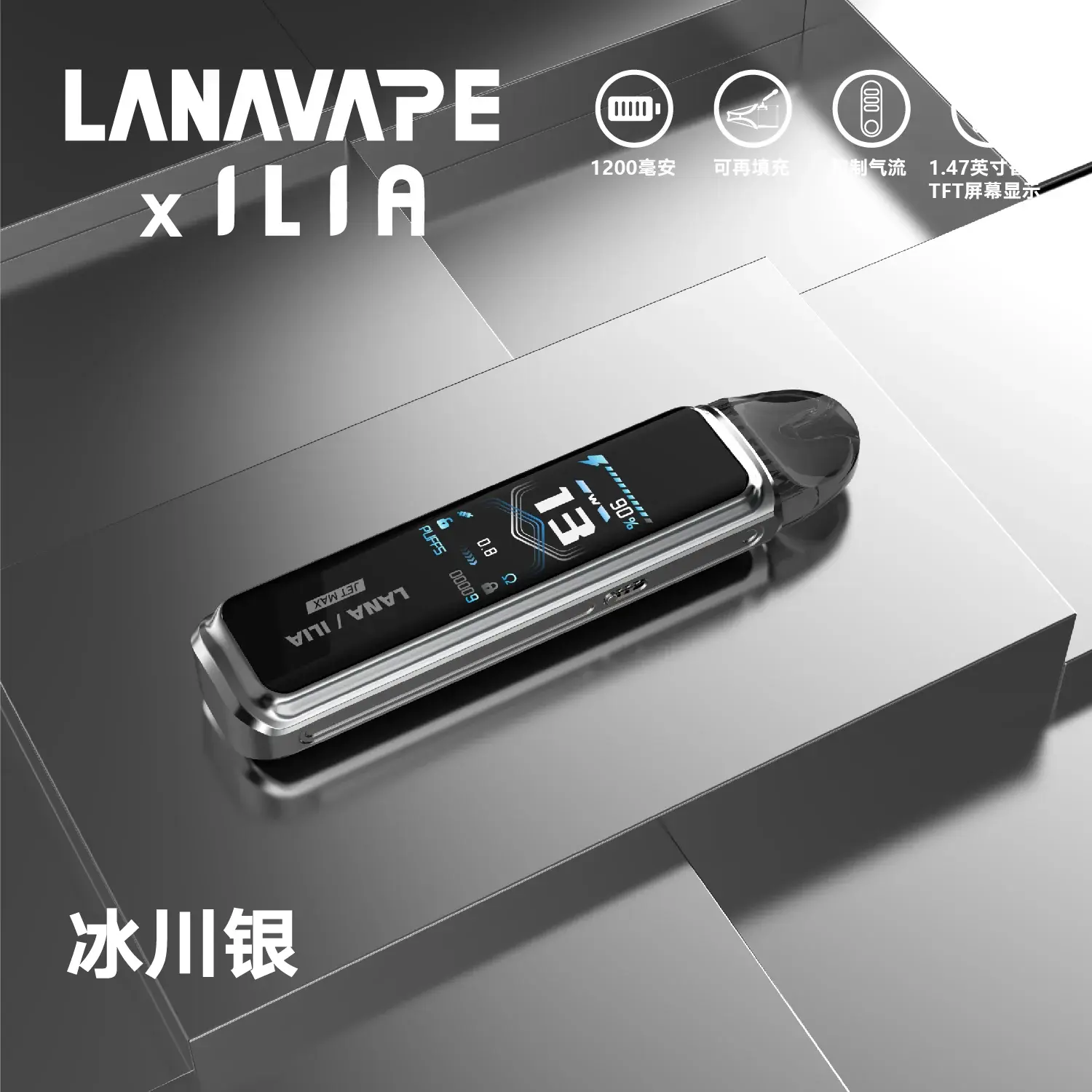 5bdf1a2e28e1297dd678b2f2ddc6c703_cf97a911-ef26-447b-81ae-d8064e4f4c63.webp - BA Elf Bar 台灣電子煙專賣店|正品煙彈・電子霧化器