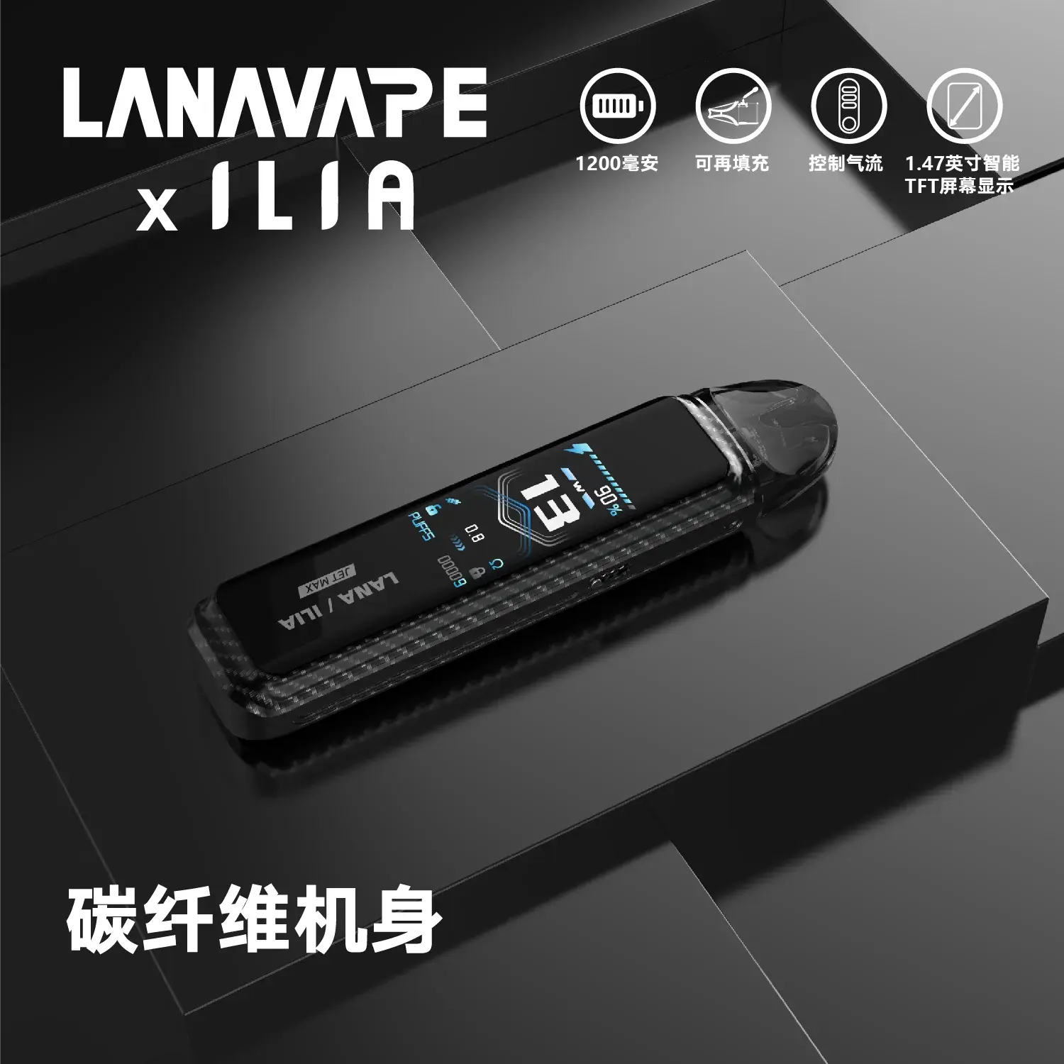 8164abe983d482769295863a7e9aeea6_d5e12dba-f846-4d10-a93f-4a676ba62728.webp - BA Elf Bar 台灣電子煙專賣店|正品煙彈・電子霧化器