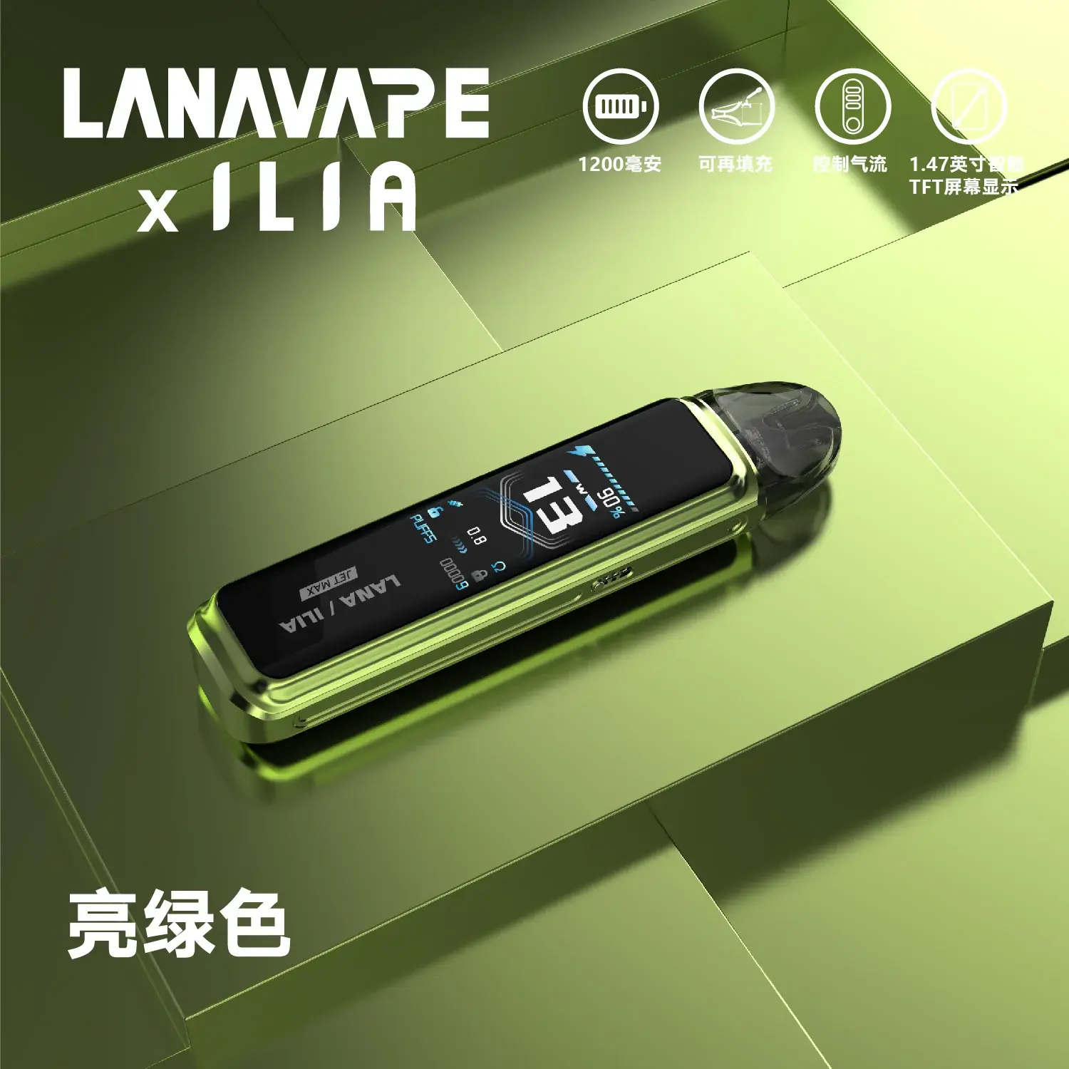 9388a38790fa238ae36e7950620b22d2_cc65c2cc-0ea9-4ec9-bc5d-7279f0e536de.webp - BA Elf Bar 台灣電子煙專賣店|正品煙彈・電子霧化器