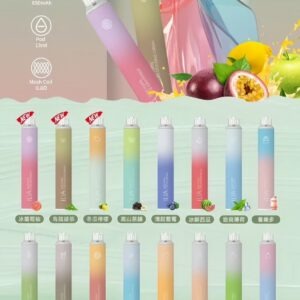 ILIA BAR 4 哩啞拋棄式電子煙 6500口大容量 | 拋棄式免充電