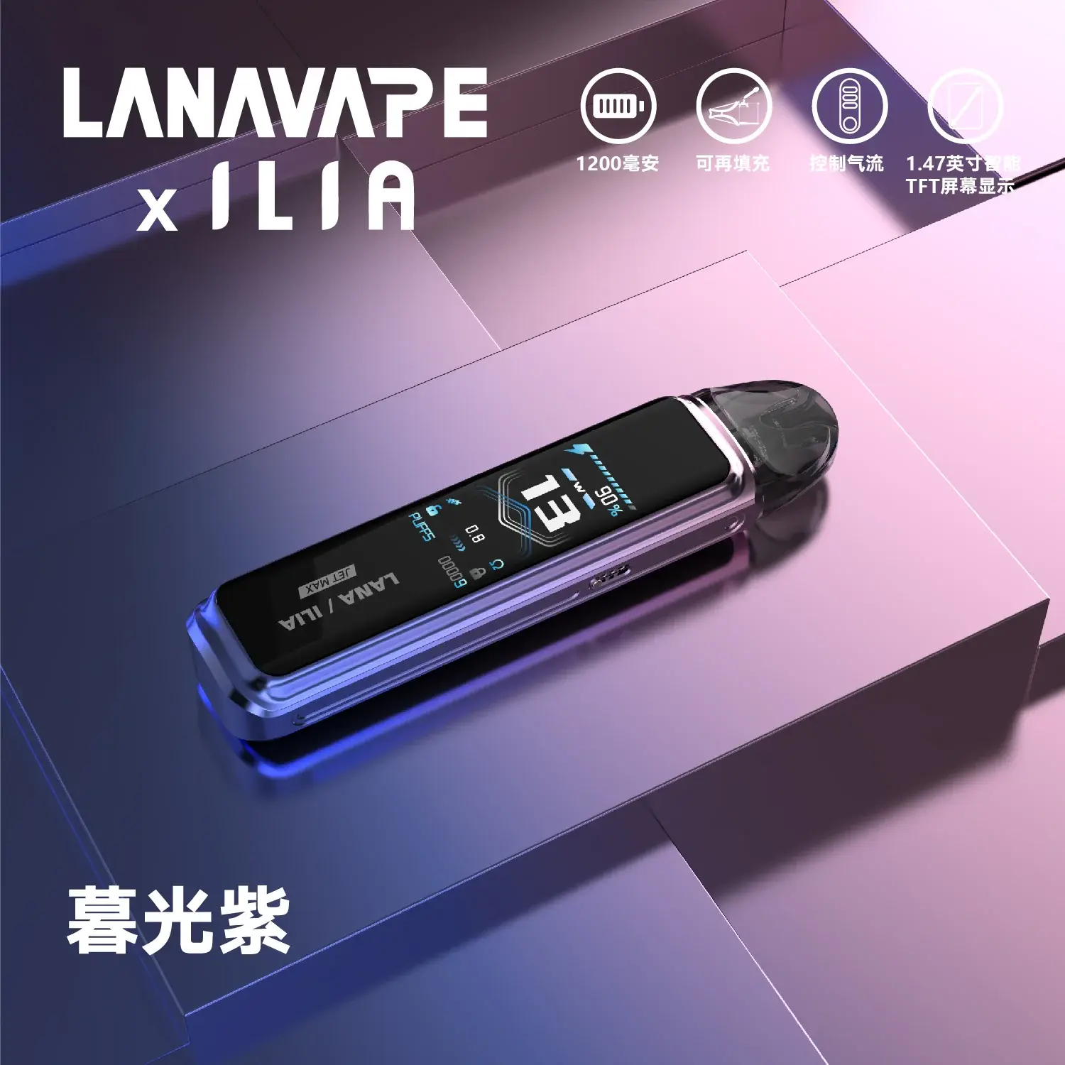 a521125a91b1ac9edfecaf90eddddb99_722f62d5-d4c2-4770-abd2-7fa1c23acc7b.webp - BA Elf Bar 台灣電子煙專賣店|正品煙彈・電子霧化器
