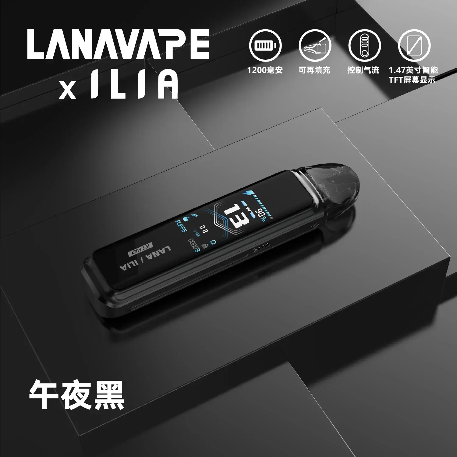 a892f76c1711ef5492aef509643fe90b.webp - BA Elf Bar 台灣電子煙專賣店|正品煙彈・電子霧化器