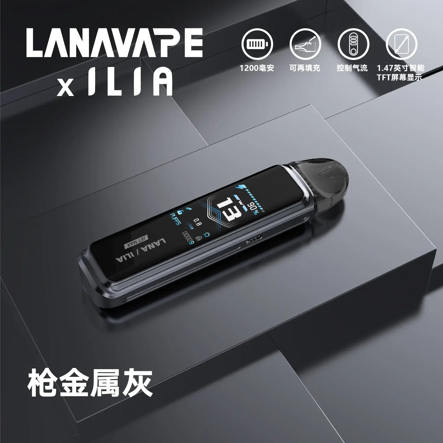 e94e715f57543262becd89859ef9ae0f_d53085e3-ae34-4246-bee1-9d4530e09a10.webp - BA Elf Bar 台灣電子煙專賣店|正品煙彈・電子霧化器