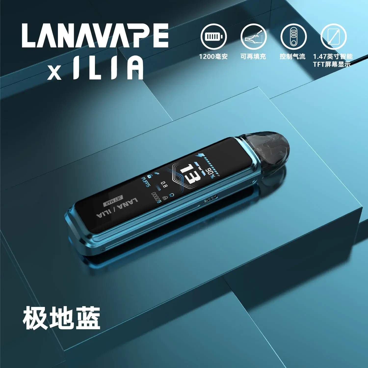 f205f4465e712759c7236337fe41c0ff_42df369b-363b-483f-af8c-012ffd74fa8b.webp - BA Elf Bar 台灣電子煙專賣店|正品煙彈・電子霧化器