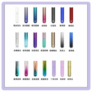 sp2s一代主機.png - BA Elf Bar 台灣電子煙專賣店|正品煙彈・電子霧化器