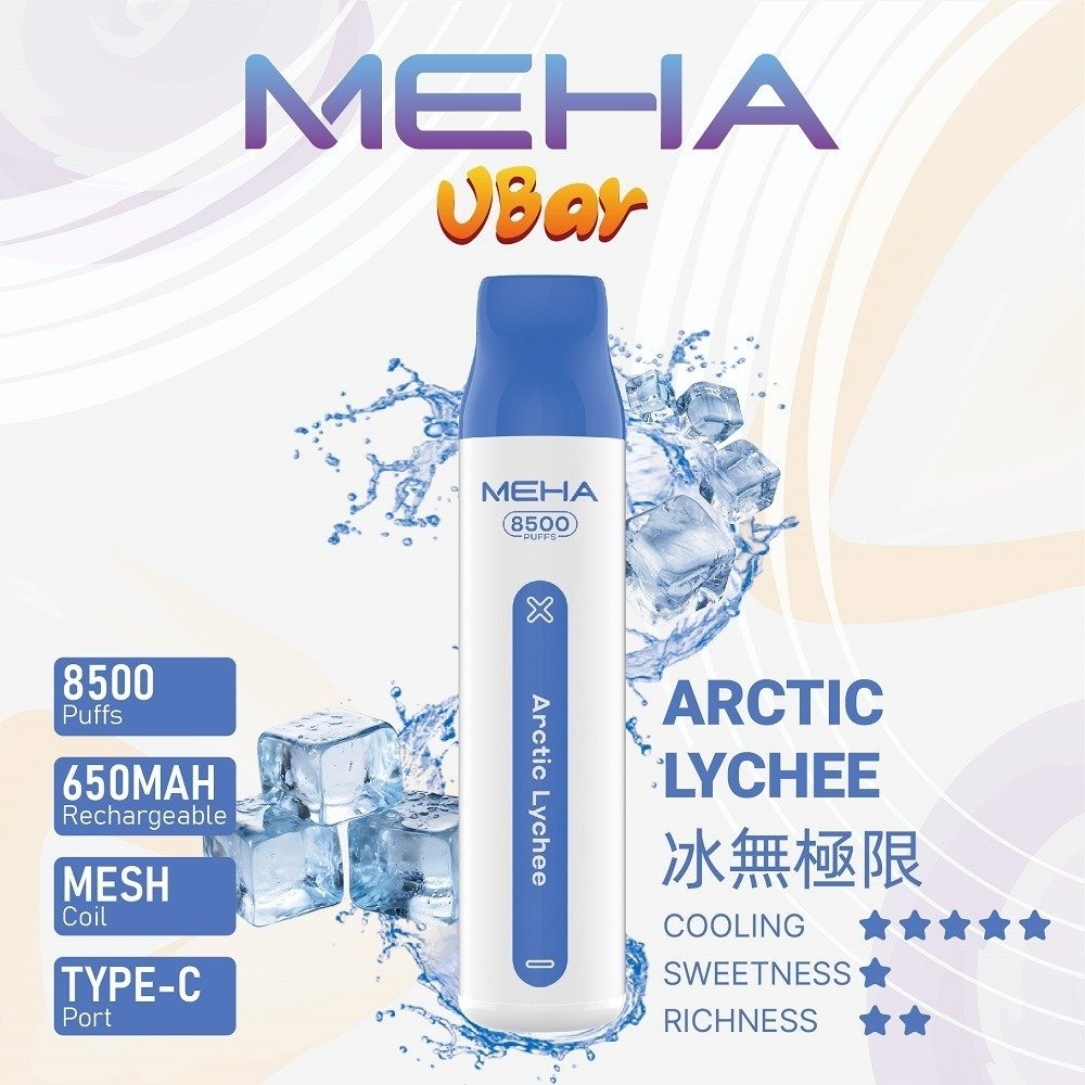 魅嗨8500-10.jpg - BA Elf Bar 台灣電子煙專賣店|正品煙彈・電子霧化器